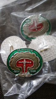 Знак Чернобыль 1994. День пямяти жертв