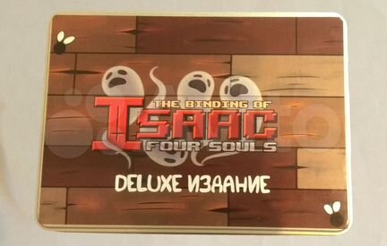 The binding of isaac 4 souls Deluxe