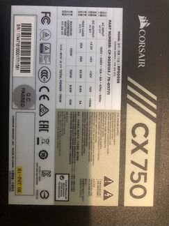 Блок питания corsair CX series 750 watt