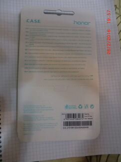 Оригинальный бампер для Huawei honor 5x