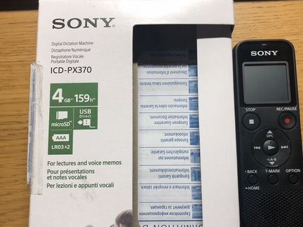 Цифровой диктофон sony icd-px370