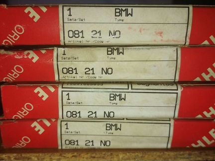 Поршневые кольца бмв м 40 в18