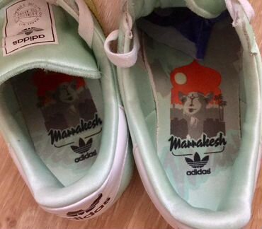 Кроссовки Adidas Gazelle II Marrakesh