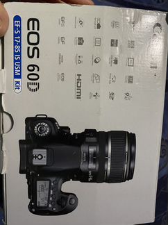 Зеркальный фотоаппарат