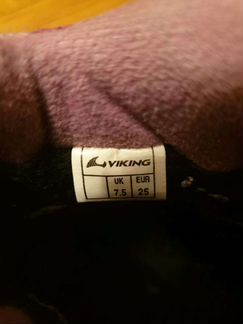 Зимние ботинки Викинг