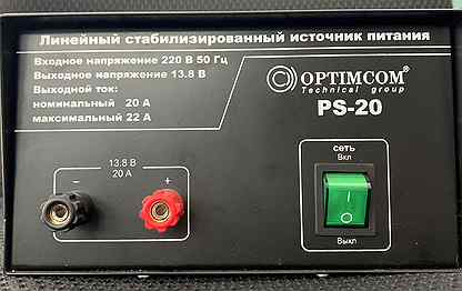 Блок питания optim ps 15 схема