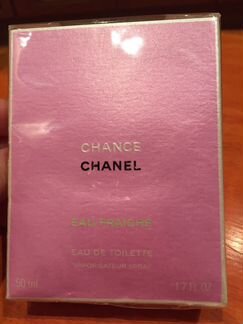 Chanel Новая из Франции Туалетная вода