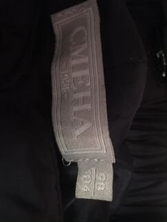 Зимние брюки 98-104