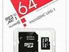Карта памяти MicroSD 64гб