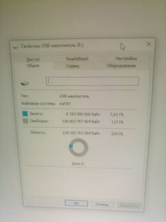Micro sd 128 gb и кардридер usb