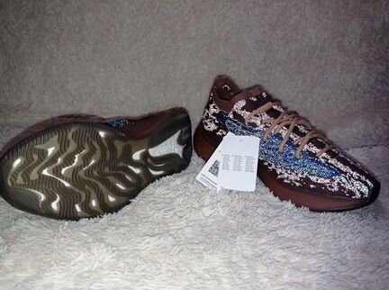 Adidas yeezy boost 380 azure