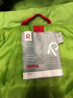 Комбинезон Рейма 92