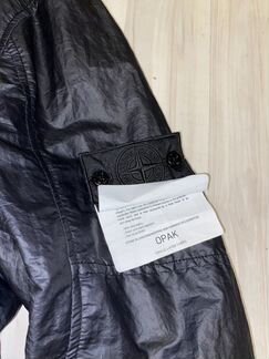 Stone island shadow project opak
