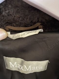 Пальто Max Mara (оригинал)
