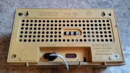 Радиоприемник Маяк-202