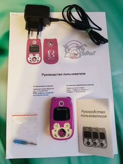 Детский мобильный телефон Baby phone