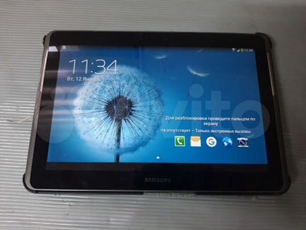 Samsung Galaxy Tab 2 GT-P5100, 32GB