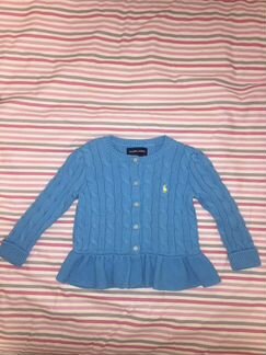 Ralph Lauren, Next, HM