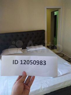 1-к квартира, 35 м², 3/5 эт.