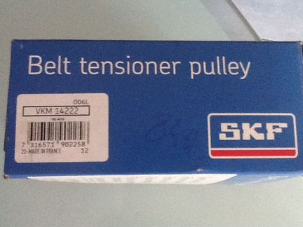 Ролик натяжитель SKF VKM14222