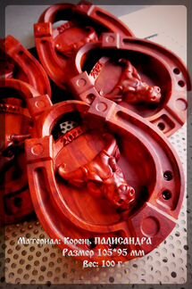 Бык Талисман символ Нового 2021 года