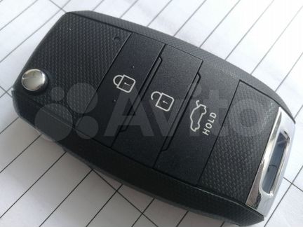 Ключ KIA Kia Киа Спортэйдж 95430-D9200 2016+