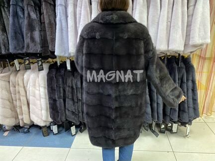 Шуба