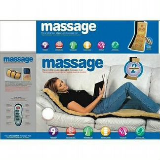 Микро компьютерный массажный коврик c ворсом massa