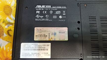 Ноутбук asus X55SV