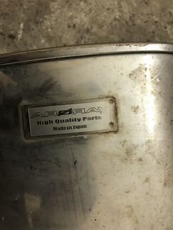 Quad Exhaust Jasma Arqray выхлоп BMW E92 E91 E90