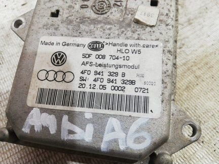 Блок управления фары Audi A6 C6 AUK