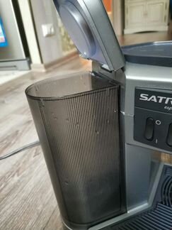 Кофеварка рожковая Satrap Esspresino 2