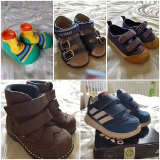 Детская обувь Adidas, Rabbit, Zara, Kotofey, Attip