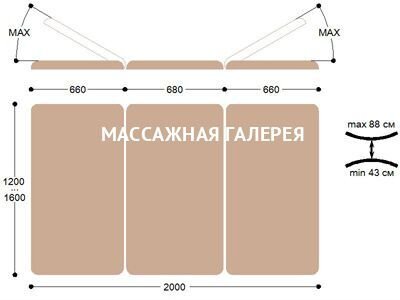 Широкий стационарный массажный стол Титулус 3