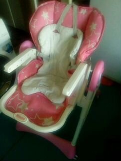 Стульчик для кормления Pituso Nana