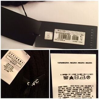 Costume National/Blugirl/ Pinko (New)