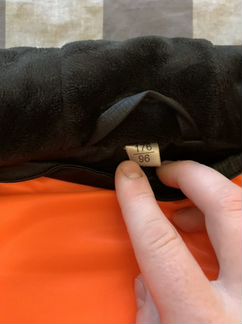 Аляска Aerospace Новая Земля р-р 50