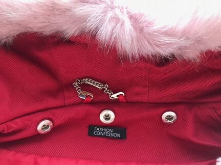 Парка с розовым мехом и подкладкой, размер S-M