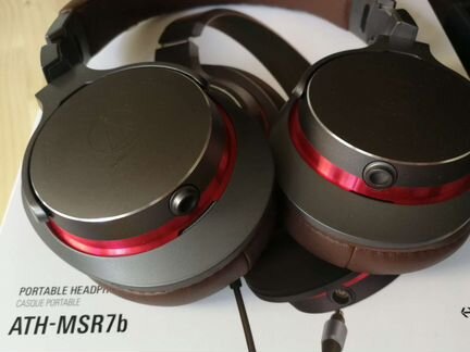 Audio-technica ATH-MSR7b