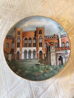 Декоративная тарелка- Усадьба Марфино, чеканка