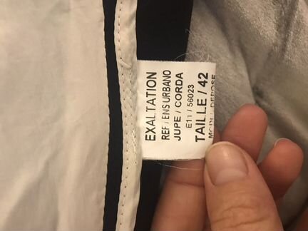 Костюм женский деловой чёрный