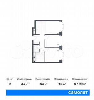 2-к апартаменты, 55.8 м², 6/24 эт.
