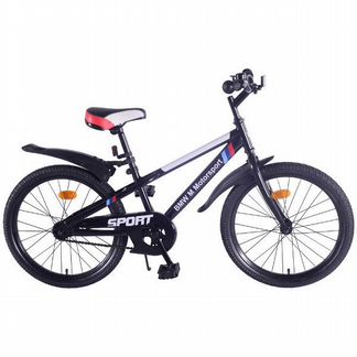 Велосипед подростковый 20