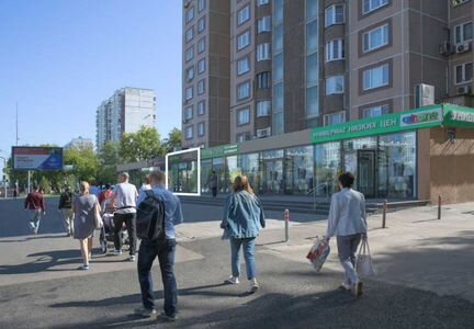 Продам Торговое помещение, 133 м²