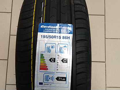 Cordiant comfort 2 185 60 r14 86h. 195/50/15 86h Cordiant Comfort 2. Cordiant Comfort 2 195/50 r15. Cordiant Comfort 2 195/50 r15 86h. Cordiant 195 50 15.