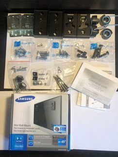 Настенное крепление 2 комплекта