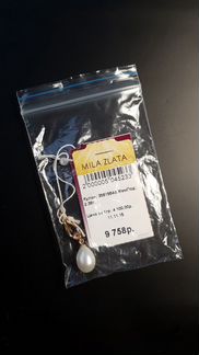 Золотой кулон с жемчугом (новый)