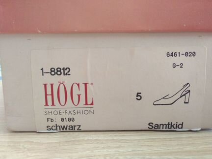 Туфли натуральная Замша 38-38.5