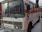 Городской автобус ПАЗ 4234-05 объявление продам
