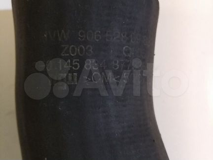 Патрубок интеркулера Sprinter A9065280982